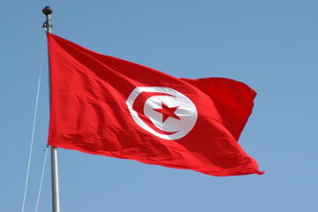تونس ترفع أسعار الفائدة لمواجهة التضخم