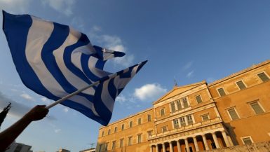 اليونان ؛ الاقتصاد اليوناني ؛ الاقتصاد اليونانى