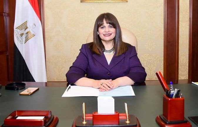 سها جندي وزيرة الدولة للهجرة وشؤون المصريين بالخارج ؛ وزيرة الهجرة