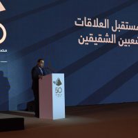 مدبولي: العلاقة الاستراتيجية مع الإمارات نموذج مبهر للعلاقات العربية القادرة على مواجهة التحديات
