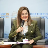 وزيرة التخطيط تعلن إنشاء أول شركة استثمار مباشر في مصر بمجال تعويض الانبعاثات
