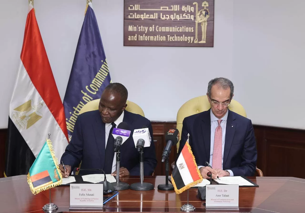 مذكرة تفاهم بين مصر وزامبيا لتعزيز التعاون في مجالات الاتصالات وتكنولوجيا المعلومات