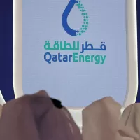 قطر للطاقة