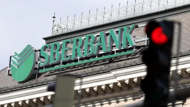 "سبيربنك" الروسي يغلق مكتبه في الإمارات تحت ضغط العقوبات
