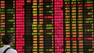 الأسهم الصينية ؛ الصين
